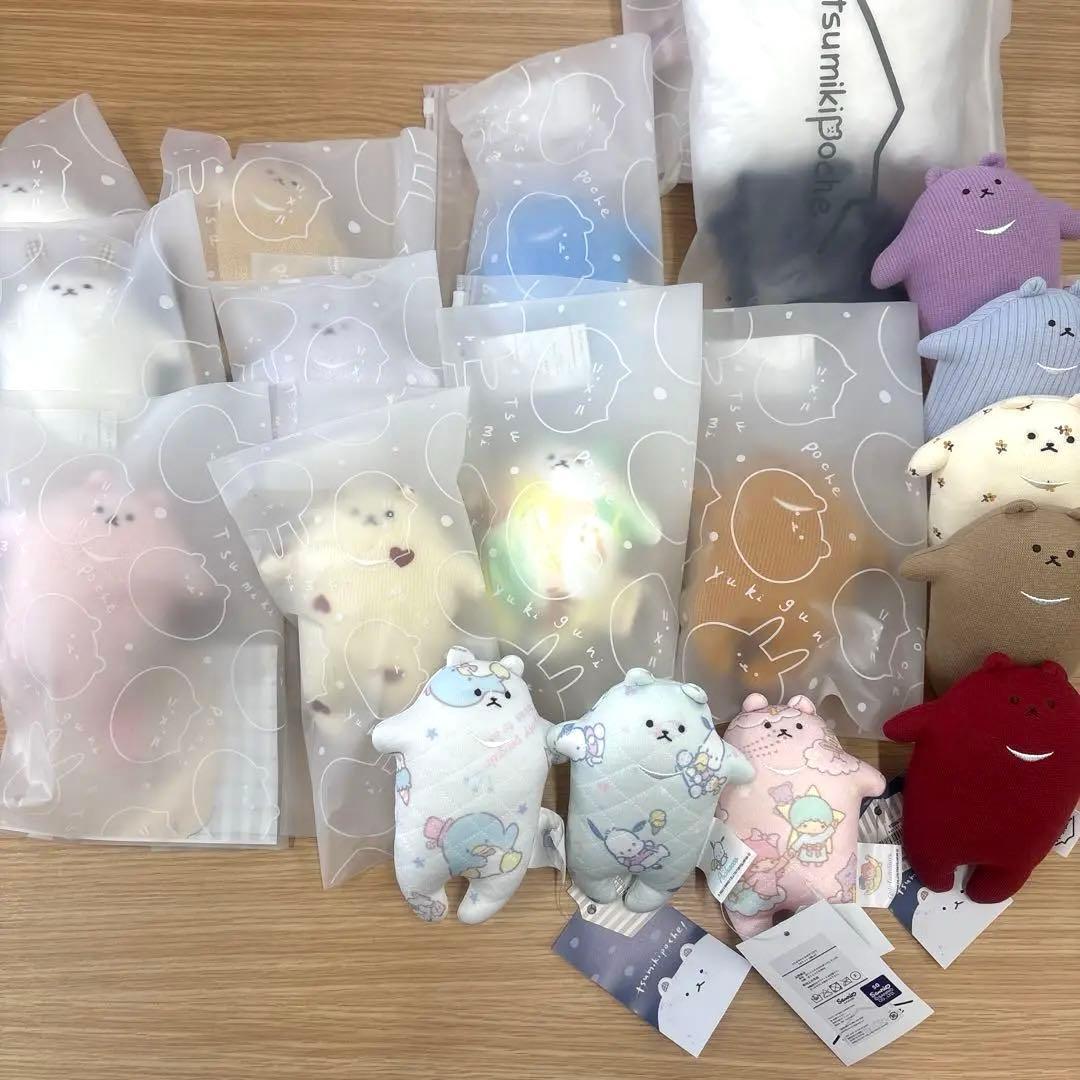 くま　ぬいぐるみ　ガラガラ　19体＋3体　ツミキポッシュ