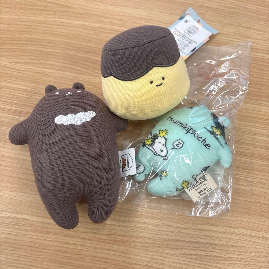 くま　ぬいぐるみ　ガラガラ　19体＋3体　ツミキポッシュ