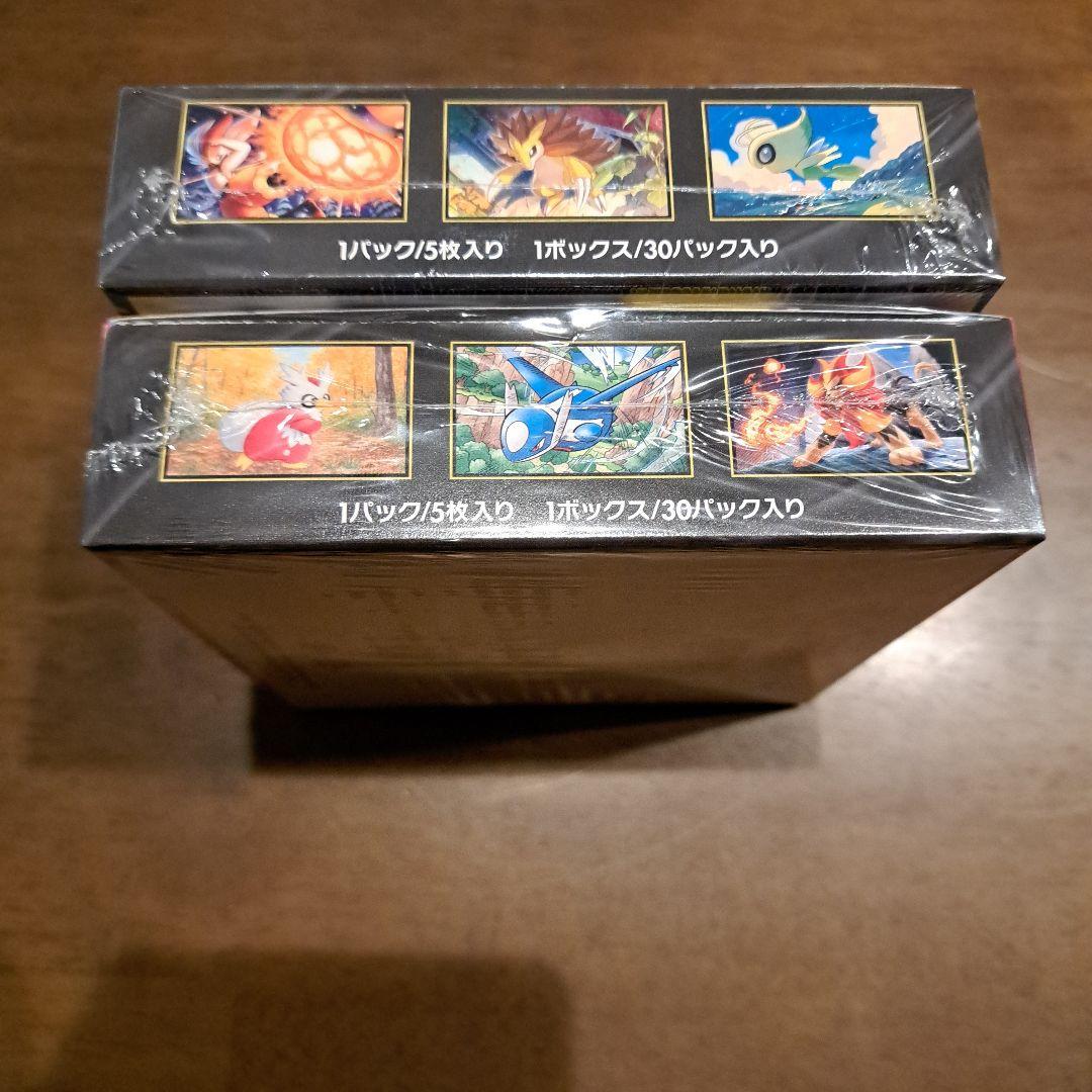 シュリンク付き　メガブレイブ　メガシンフォニア　ボックスセット