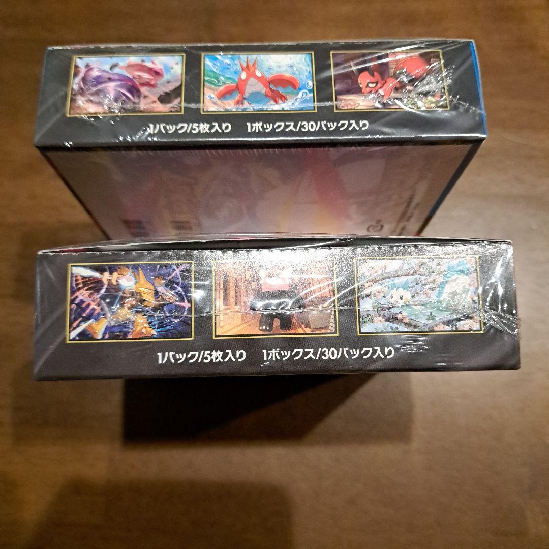 シュリンク付き　メガブレイブ　メガシンフォニア　ボックスセット