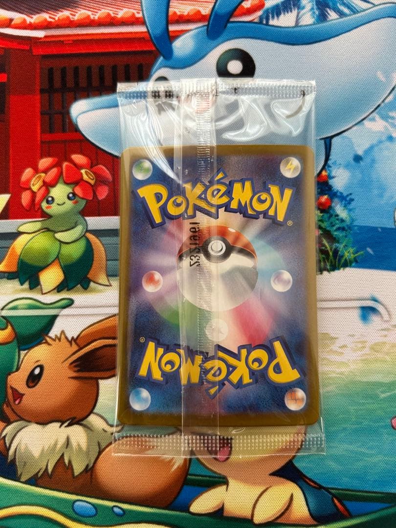 ニャース　プロモ　未開封