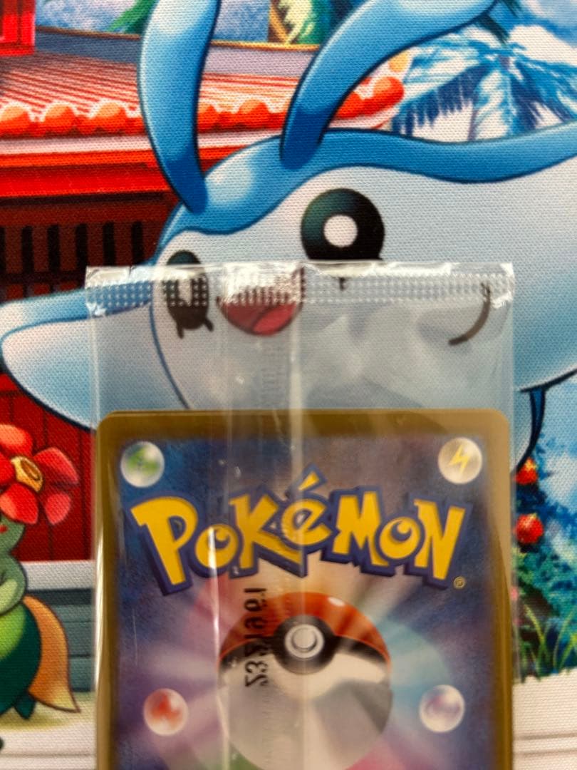 ニャース　プロモ　未開封