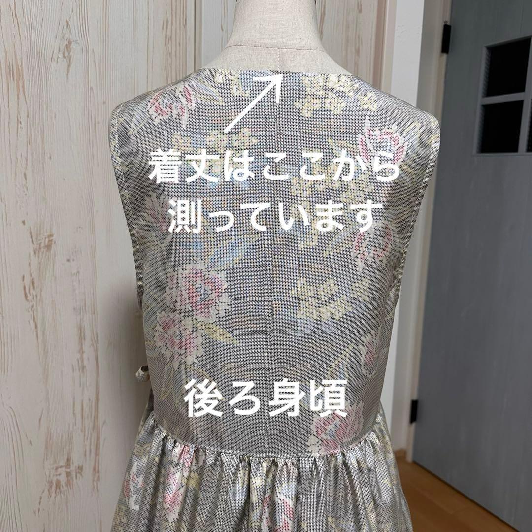 着物リメイク 白大島紬から袖なしカシュクールワンピース