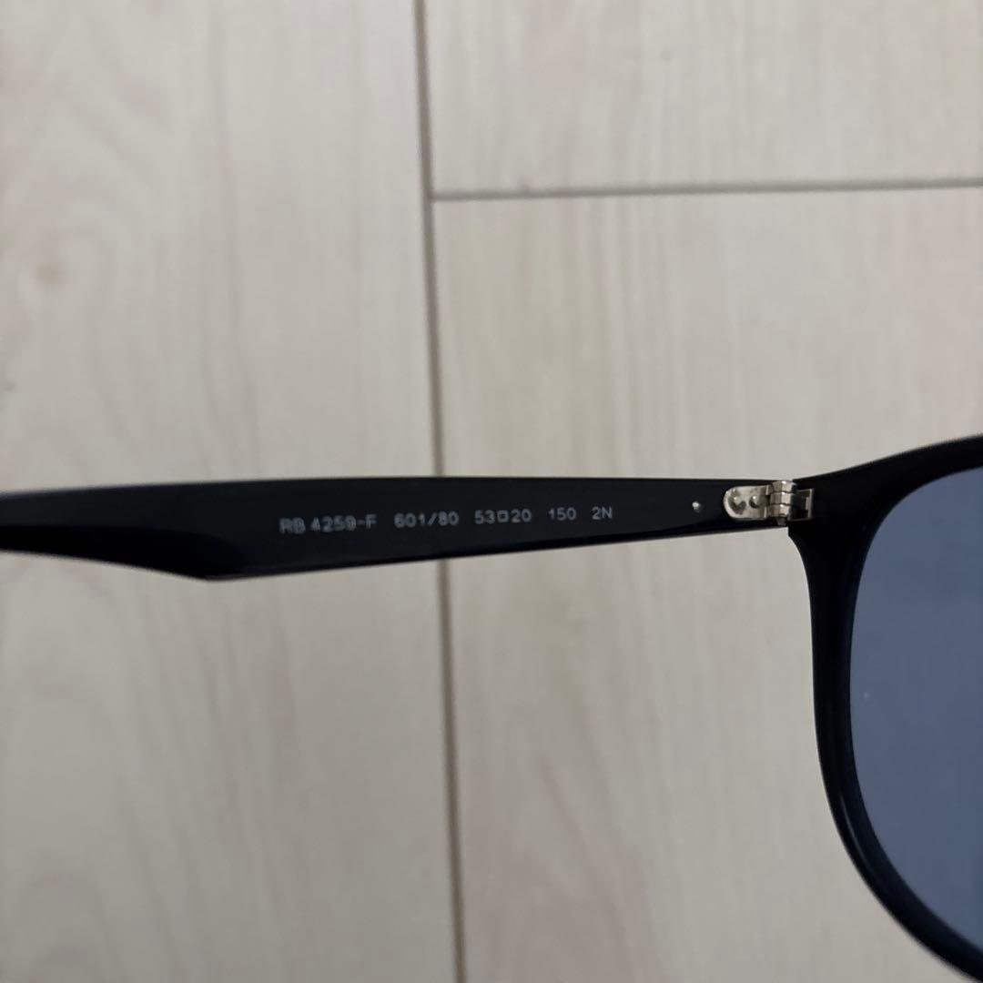 Ray-Ban ブルーサングラス ケース付き