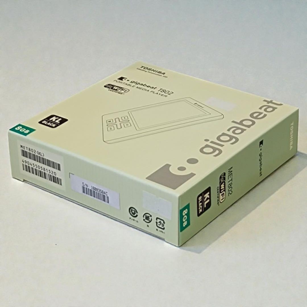 八6700【未使用品】TOSHIBA ポータブルメディアプレーヤー 8GB