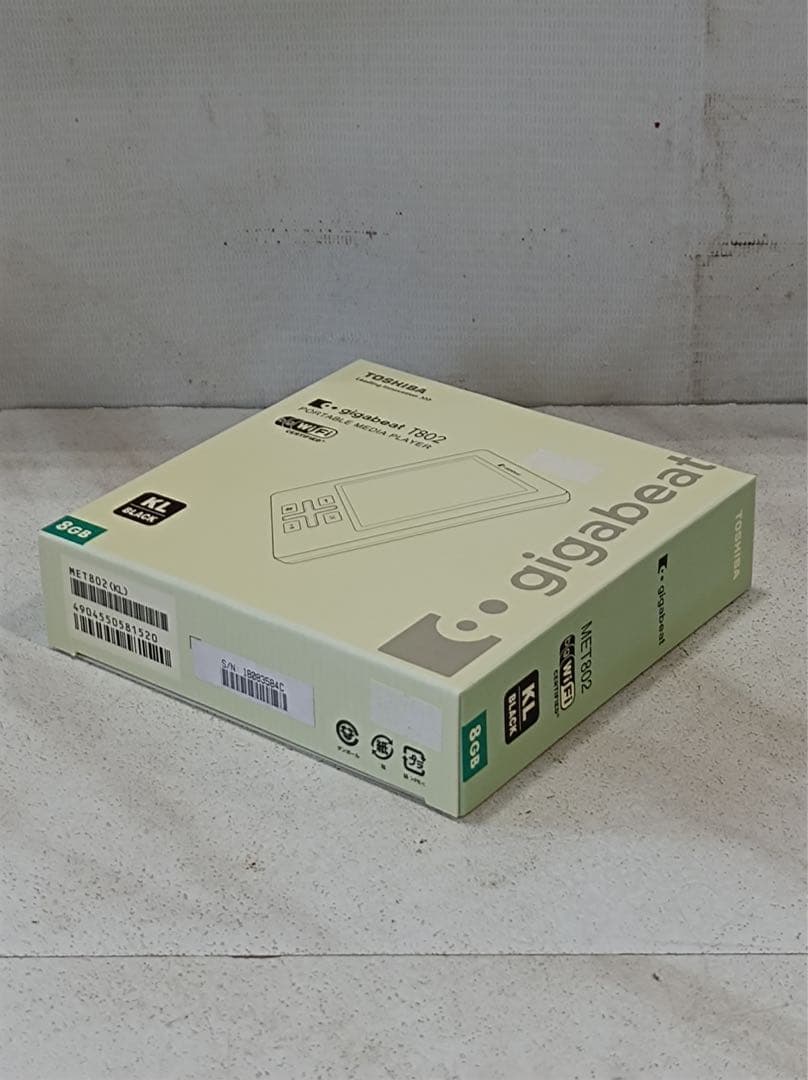 八6700【未使用品】TOSHIBA ポータブルメディアプレーヤー 8GB