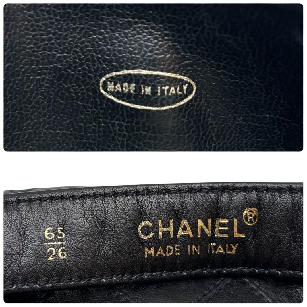 シャネル マトラッセ ラムスキン ウエスト ボディ ショルダー バッグ