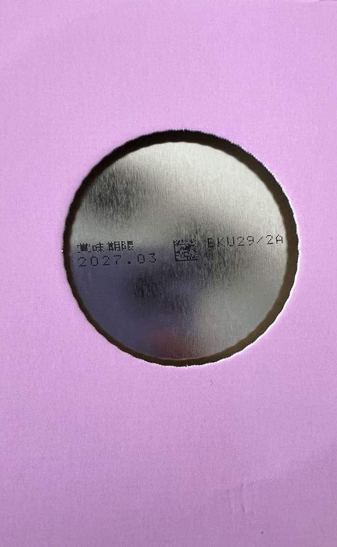 明治 ステップ 800g×6缶【新品、未使用】