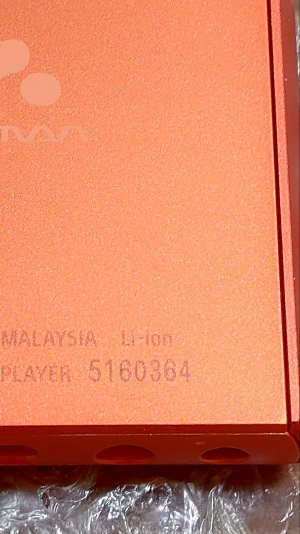 ソニーウォークマン　NW−A105　管理ナンバー6760