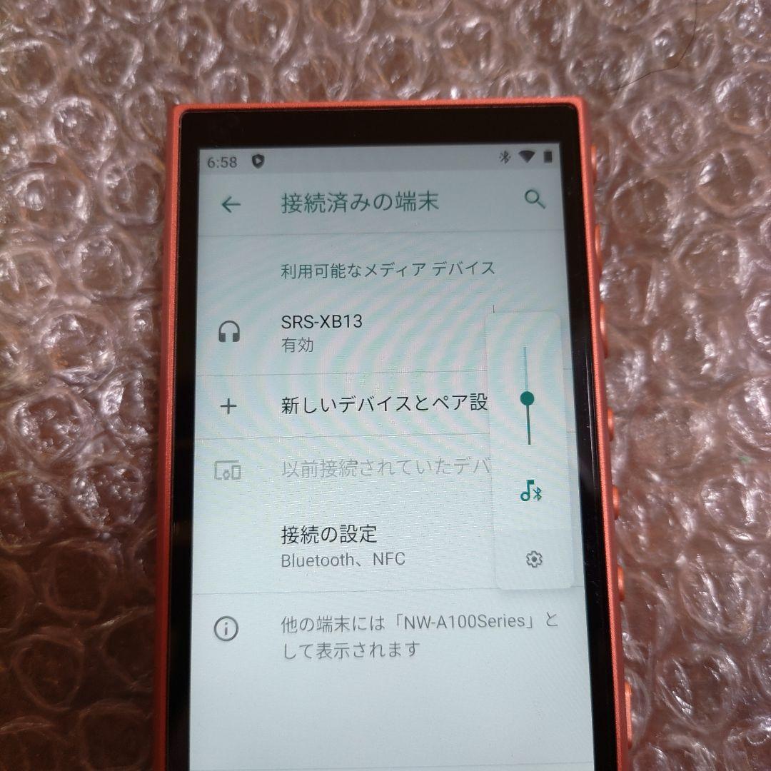 ソニーウォークマン　NW−A105　管理ナンバー6760