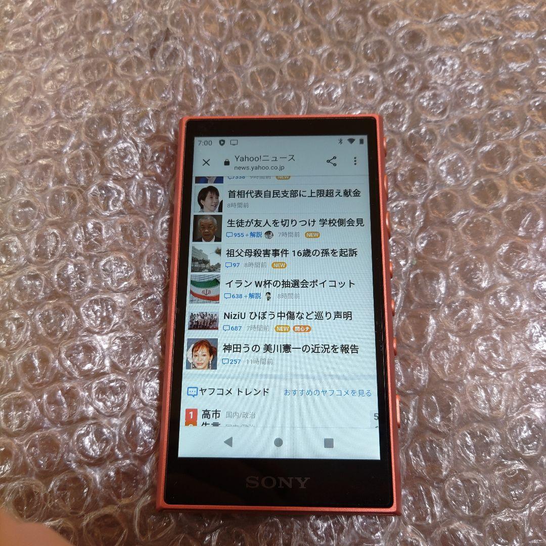 ソニーウォークマン　NW−A105　管理ナンバー6760