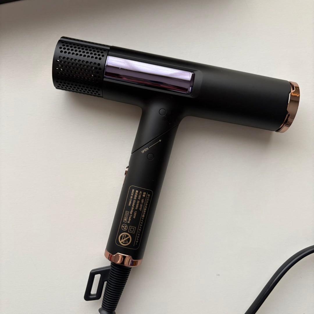 Lupilina プレミアム ヘアドライヤー ブラック　GBT-28707