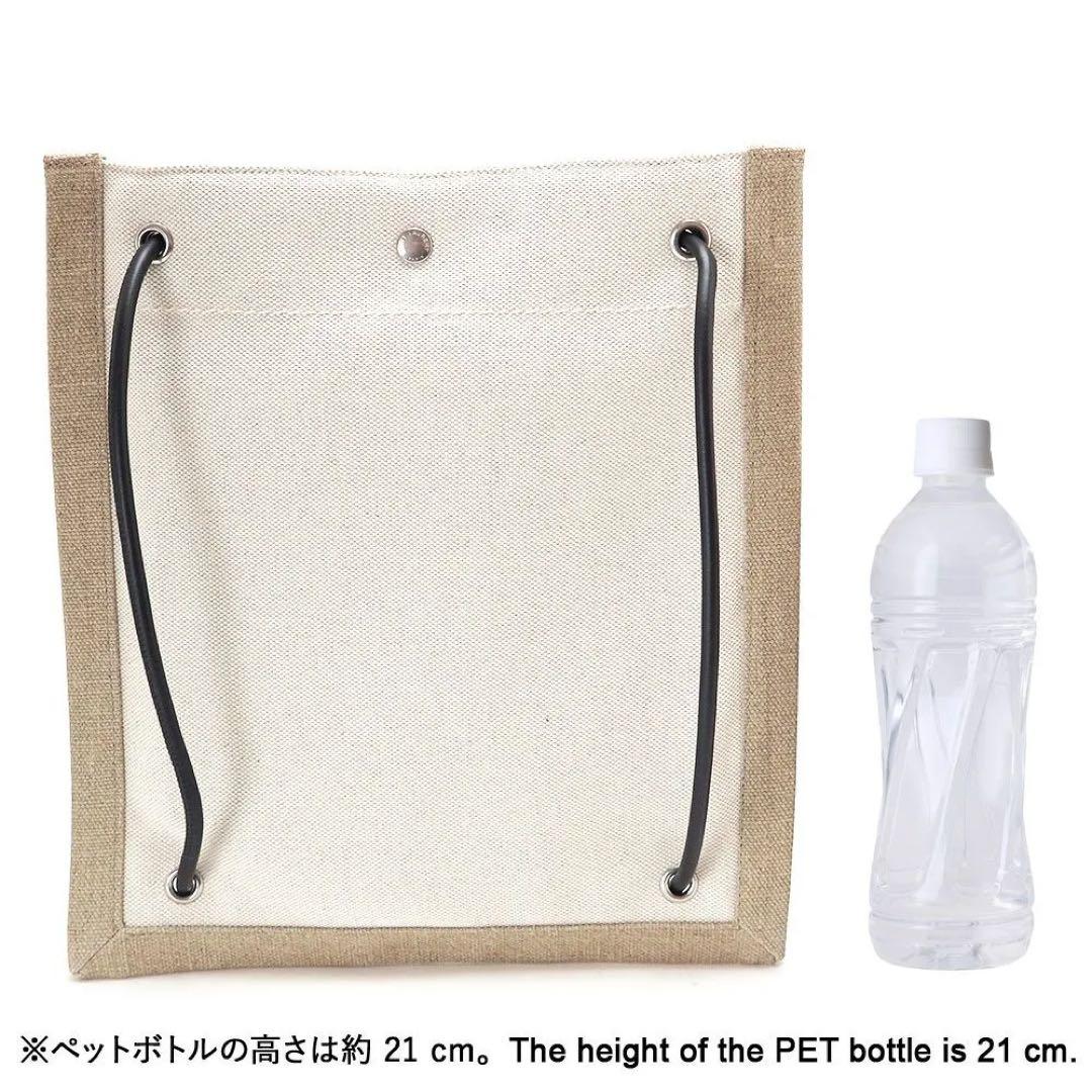 サンローラン フラット クロスボディバッグ ショルダーバッグ