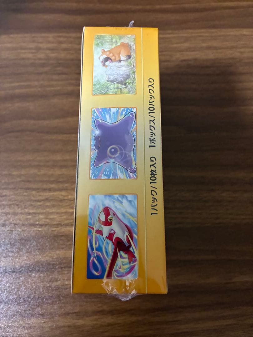 ポケモンカード vスターユニバース シュリンク付き 1box