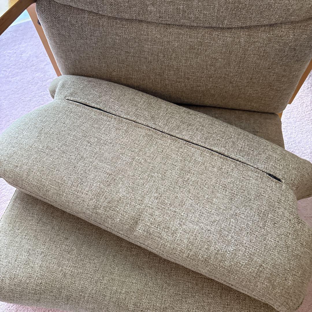 通販生活 カタログハウス 楽座椅子 新日本木工　座椅子