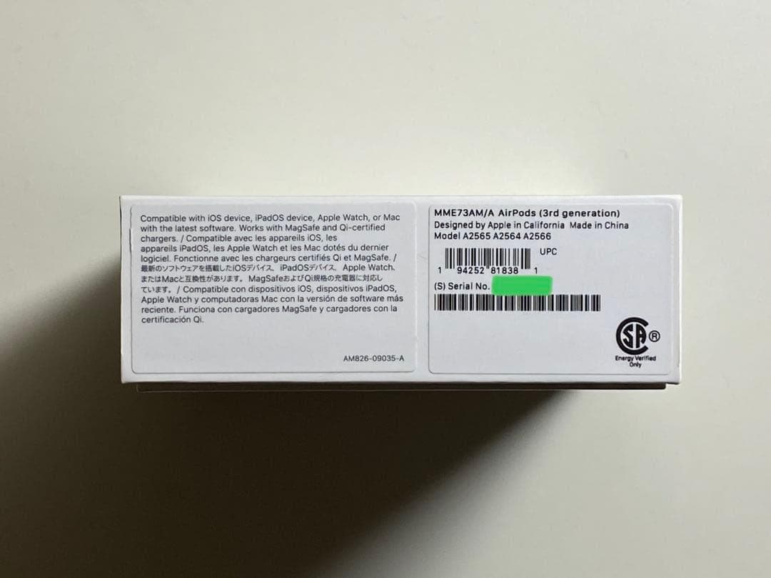 【新品・未開封】純正 AirPods エアポッズ (第3世代)