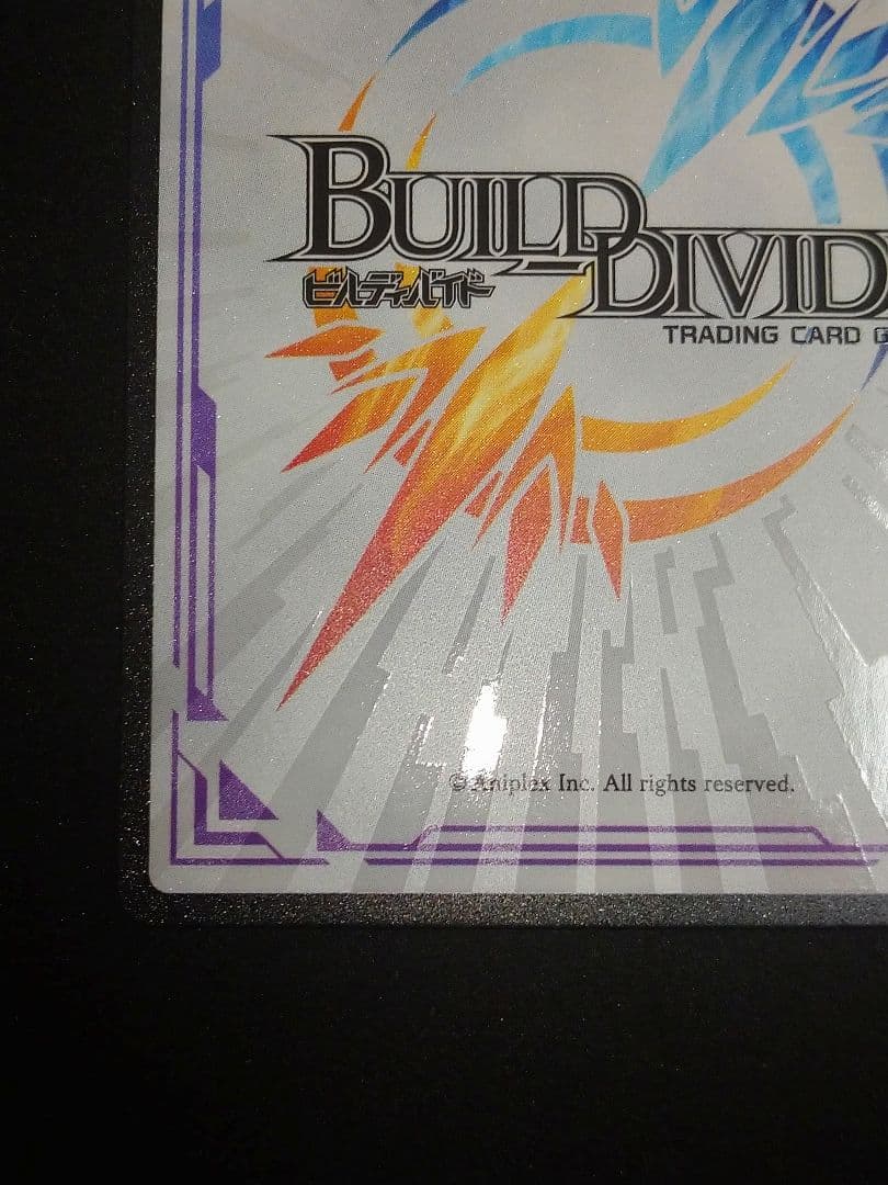 ビルディバイド 絆の力 レダ ＆ バドラトス sc サイン