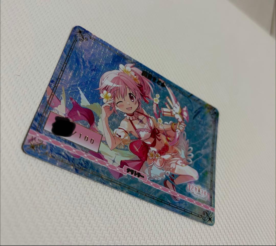 ビルディバイドブライド　マスターズカップ 優勝 輝け記憶の光たち　VT