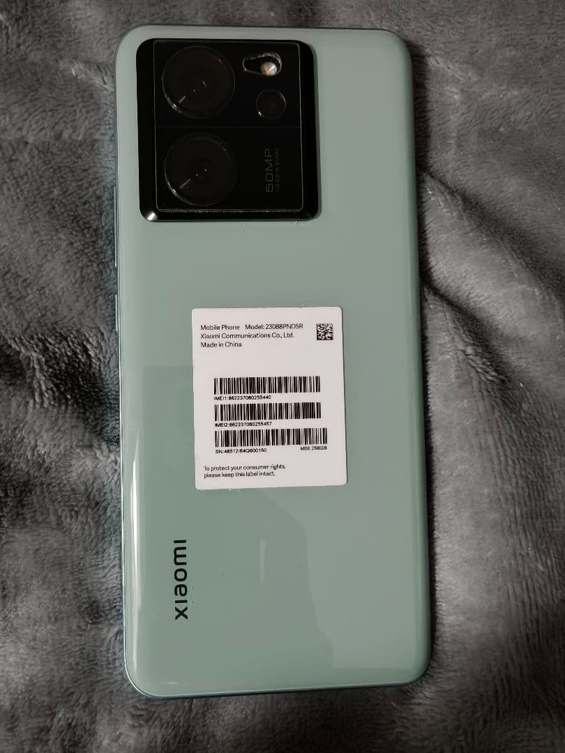Xiaomi 13T Pro　256GB　SIMフリー