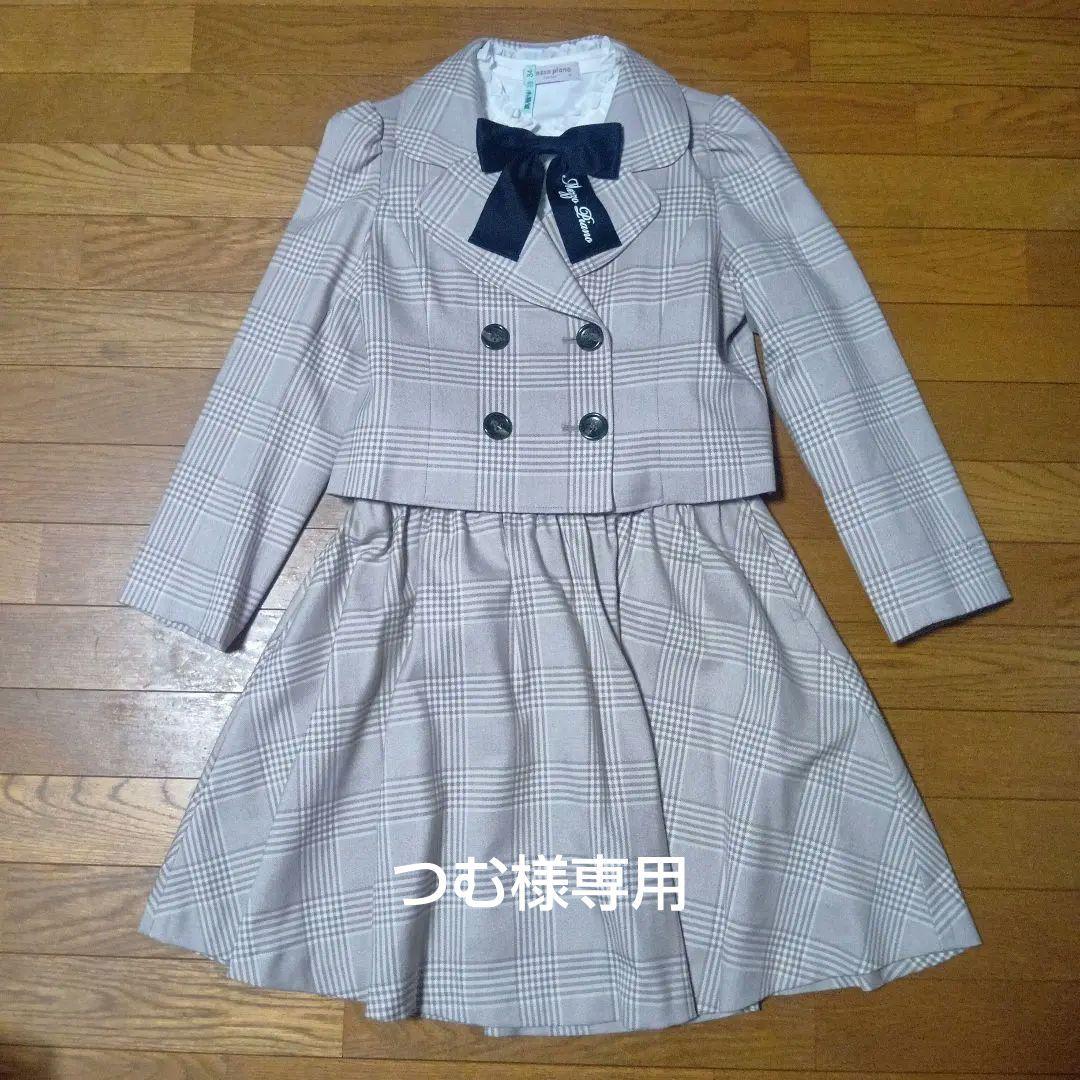 メゾピアノ　フォーマルスーツ　150