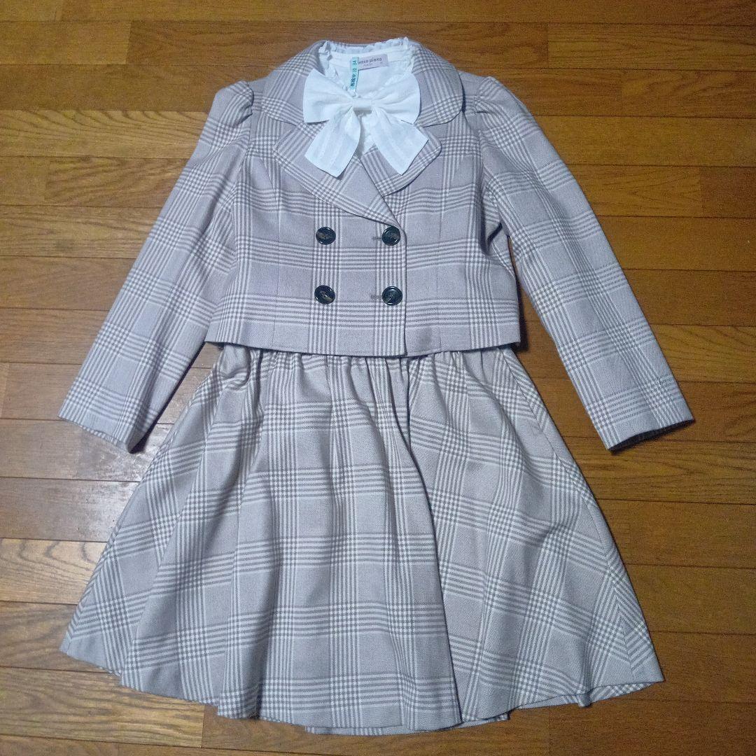 メゾピアノ　フォーマルスーツ　150