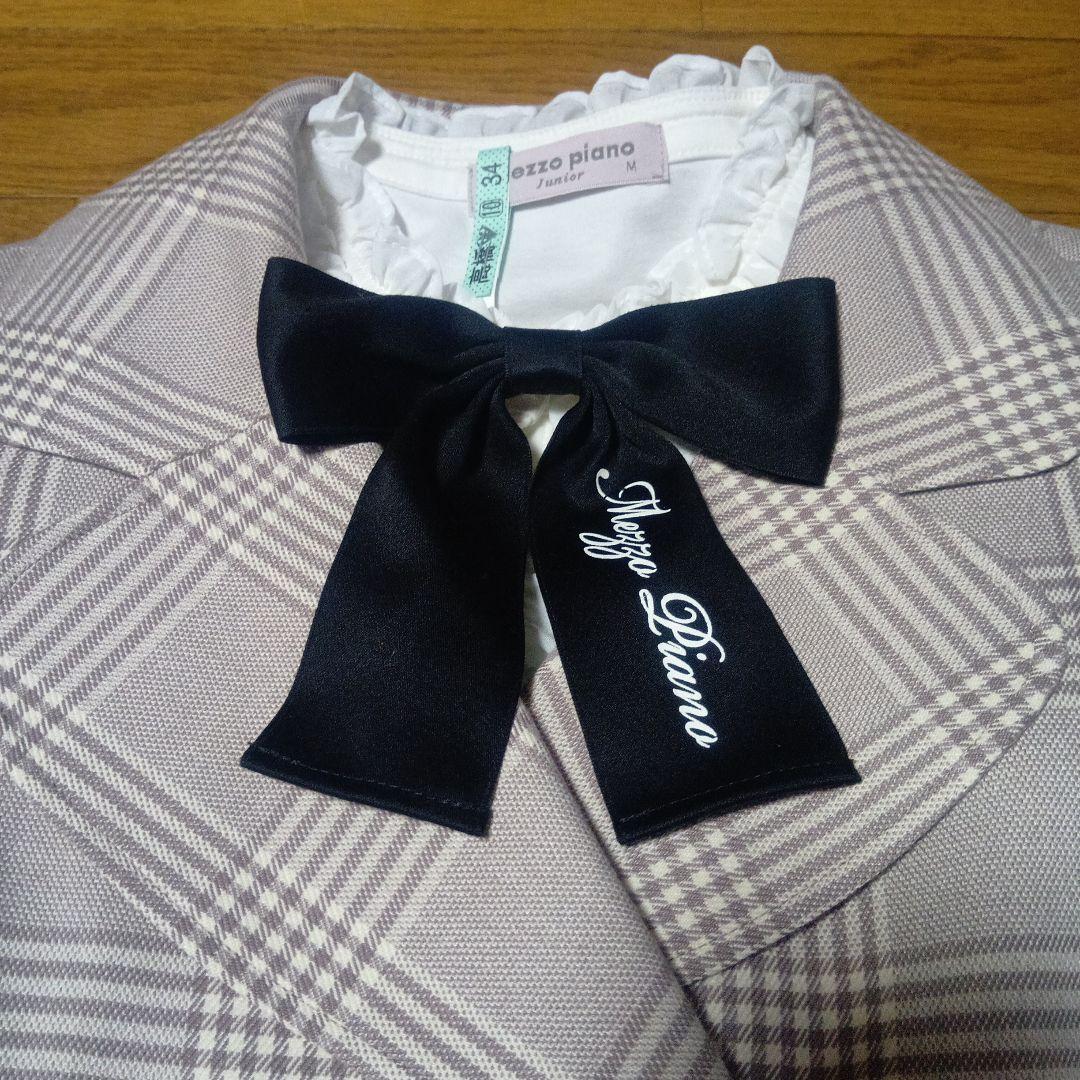 メゾピアノ　フォーマルスーツ　150