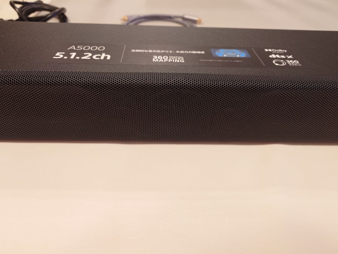 ソニー サウンドバー HT-A5000 5.1.2ch