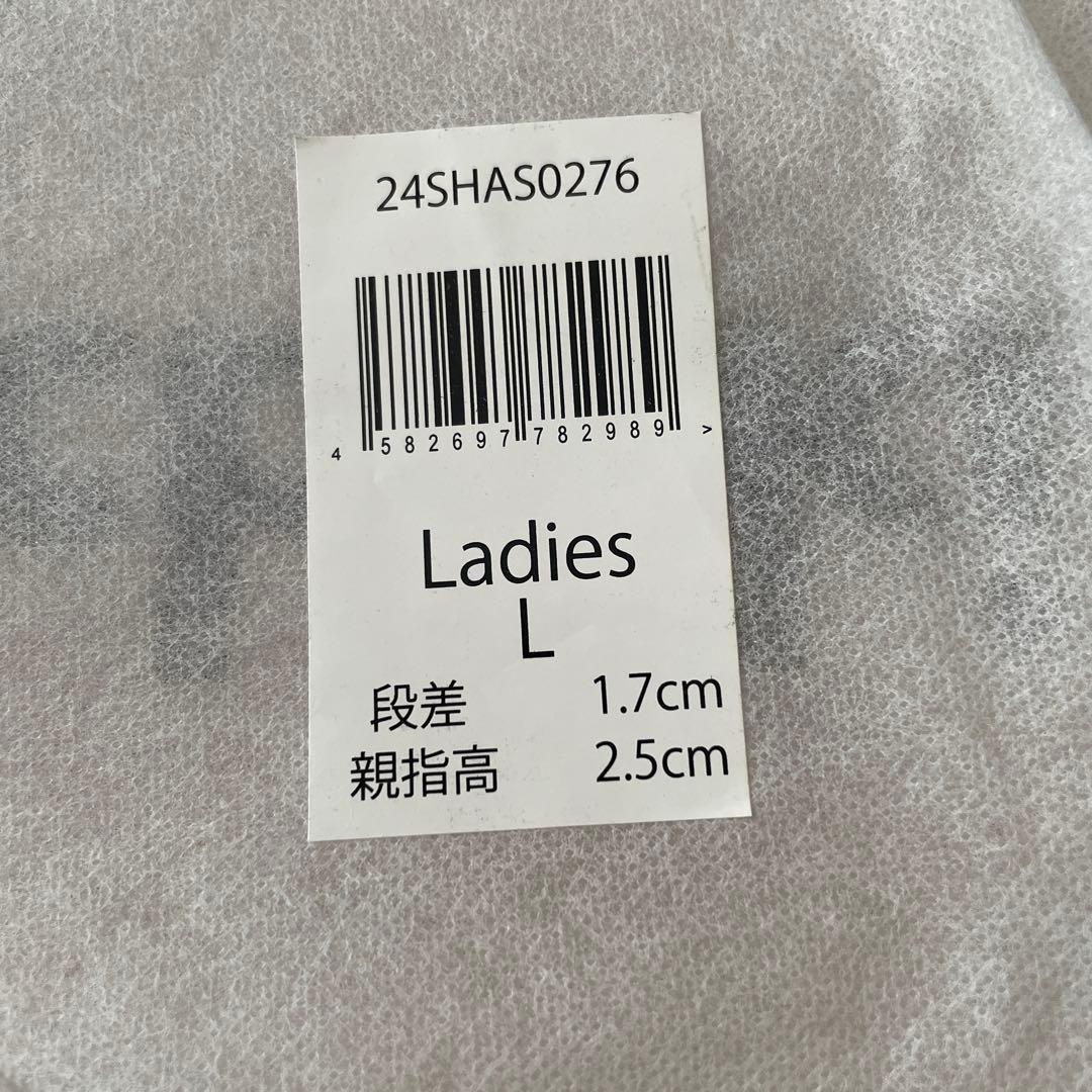 ラクバキLサイズ