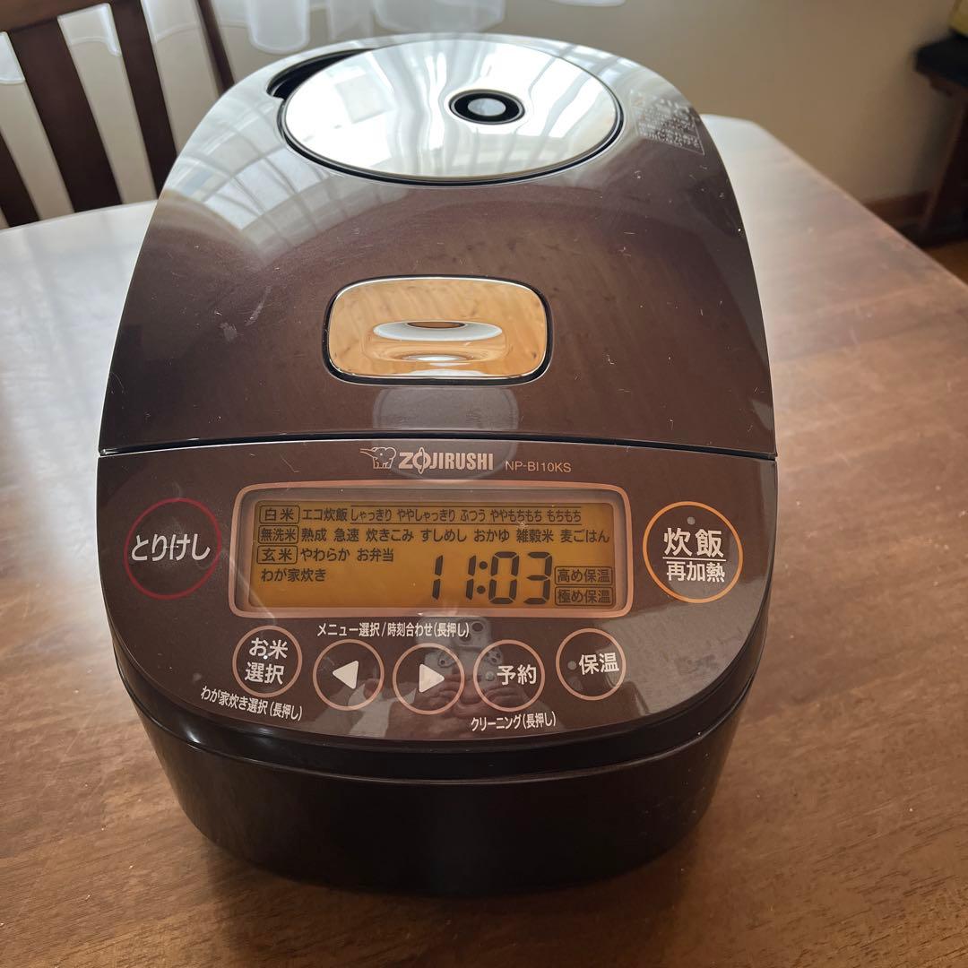 ZOJIRUSHI NP-BI10KS 炊飯器 ブラウン