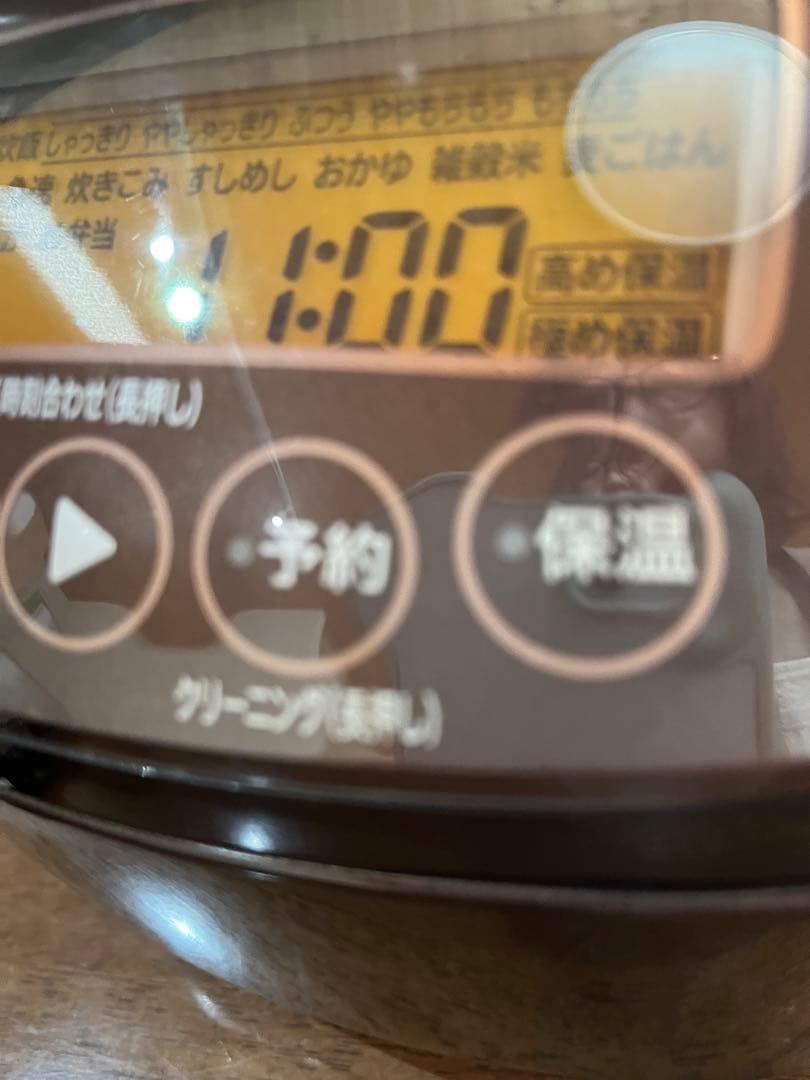 ZOJIRUSHI NP-BI10KS 炊飯器 ブラウン