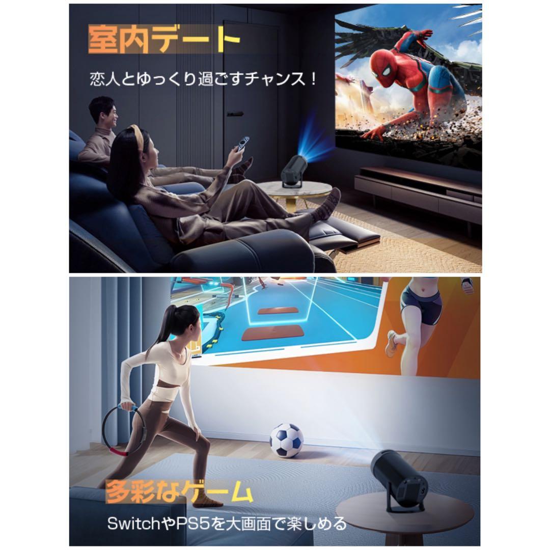 新品！プロジェクター 2025年モデル小型 4K対応最新Android TV搭載