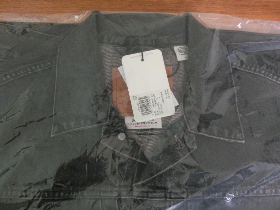 リーバイス TYPE I トラッカージャケット ブラック デニム 1st