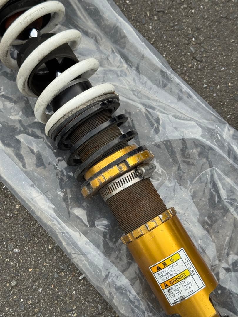 86/ZN6 BRZ/ZC6 HKS HIPERMAXⅣ SP　車高調