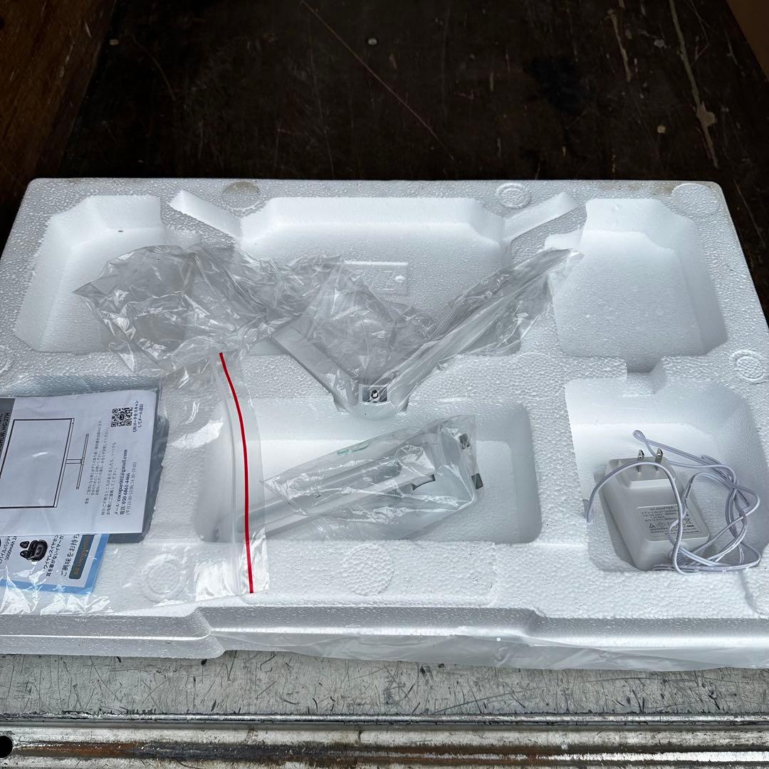 cocopar ゲーミングモニター HG-245HW