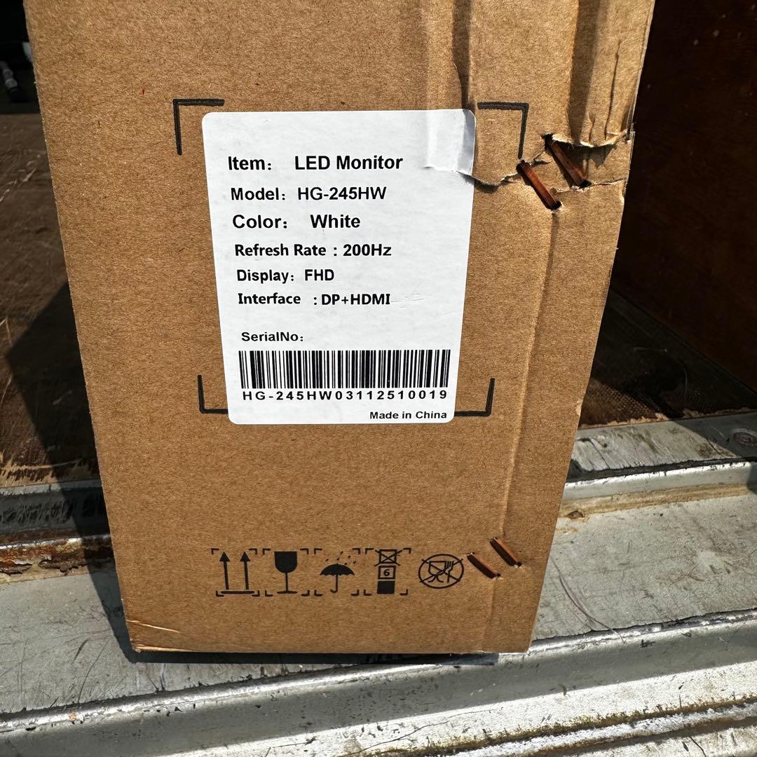 cocopar ゲーミングモニター HG-245HW