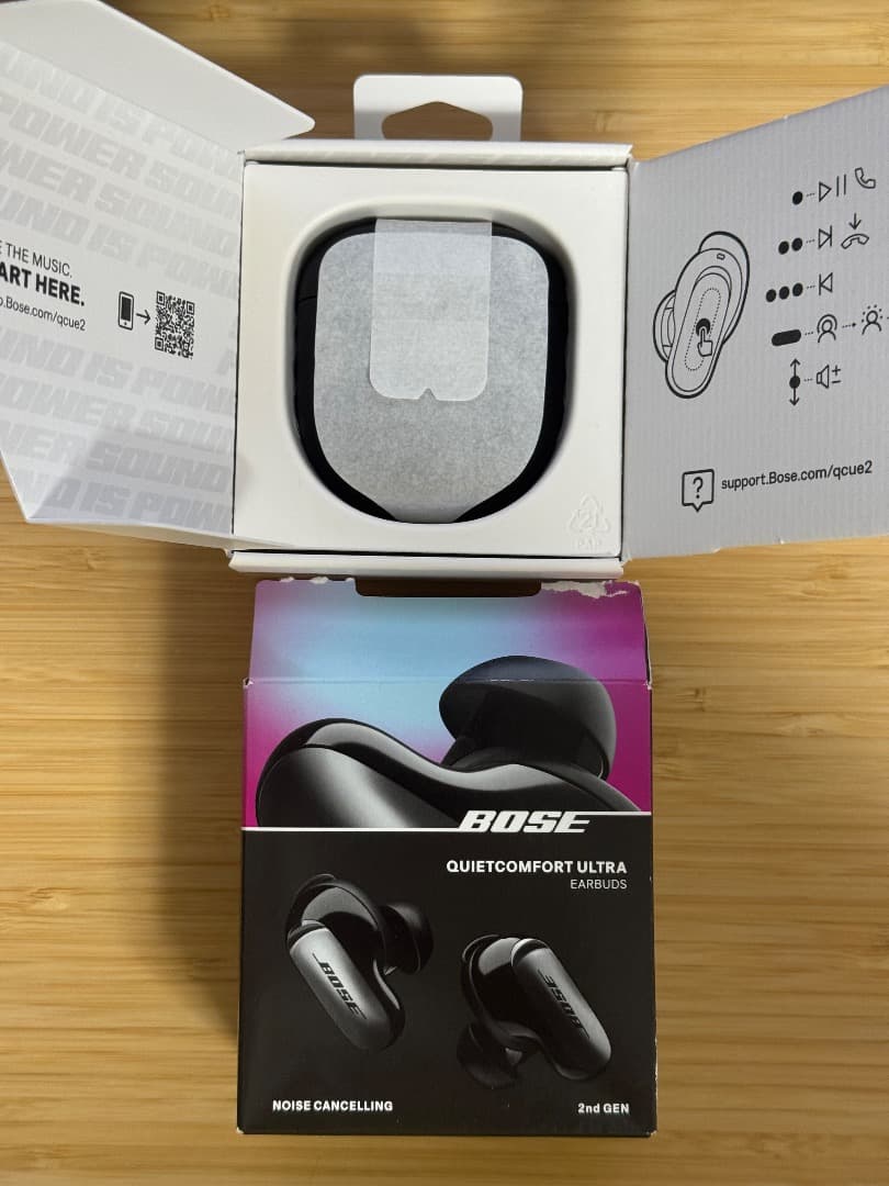Bose QuietComfort Ultra Earbuds 第2世代
