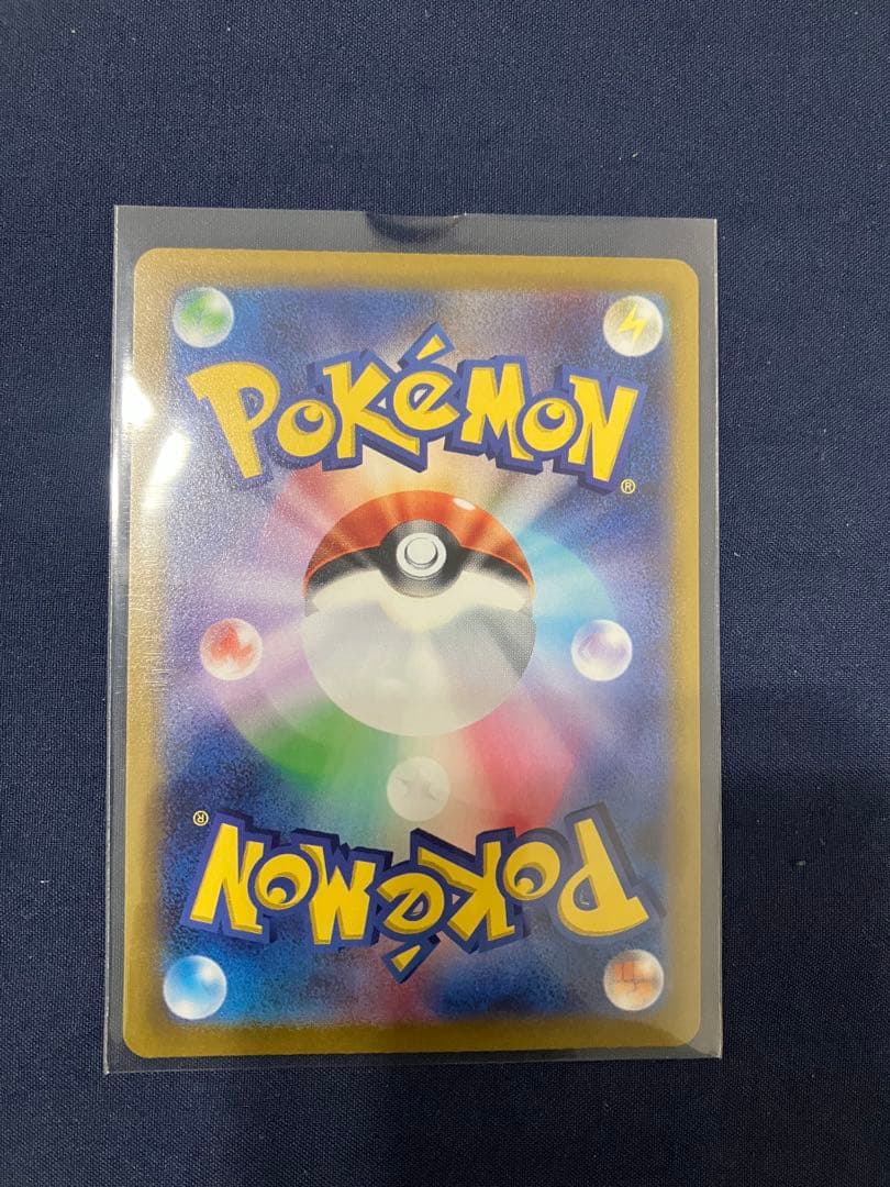 サーナイトex SAR sv1S ラルトス、キルリア進化セット