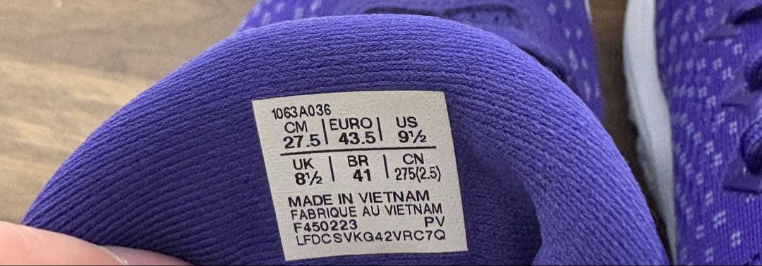 と*も様 UNPRE ARS1 アンプレアルス 紫 27.5cm ほぼ新品