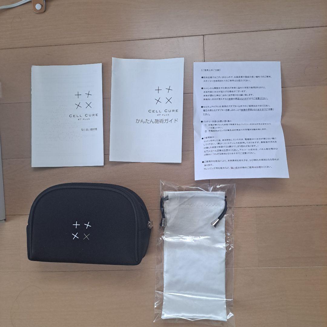 CELL CURE 6T PLUS 美顔器