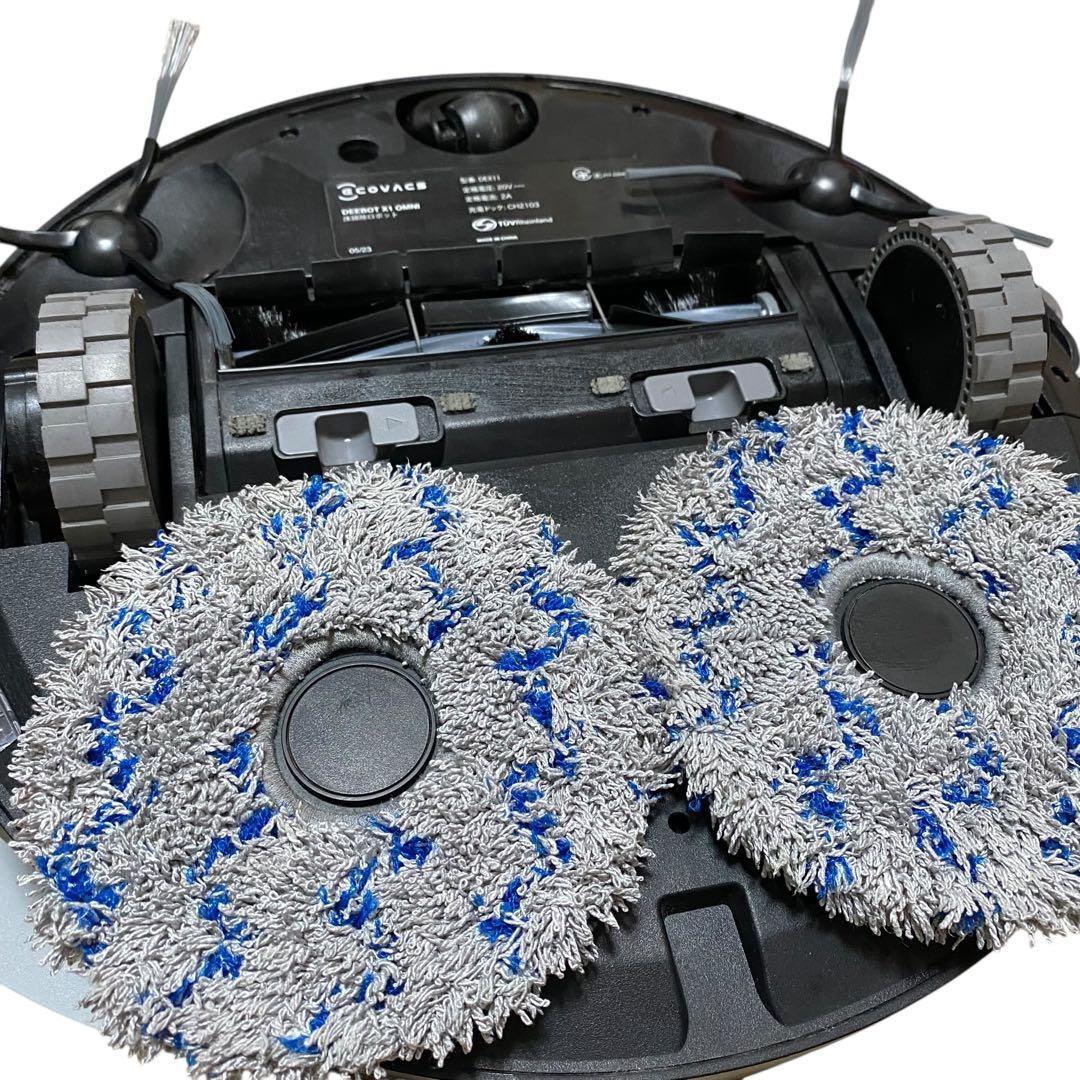 【美品】ECOVACS ロボット掃除機 DEEBOT OMNI X1 23年製造