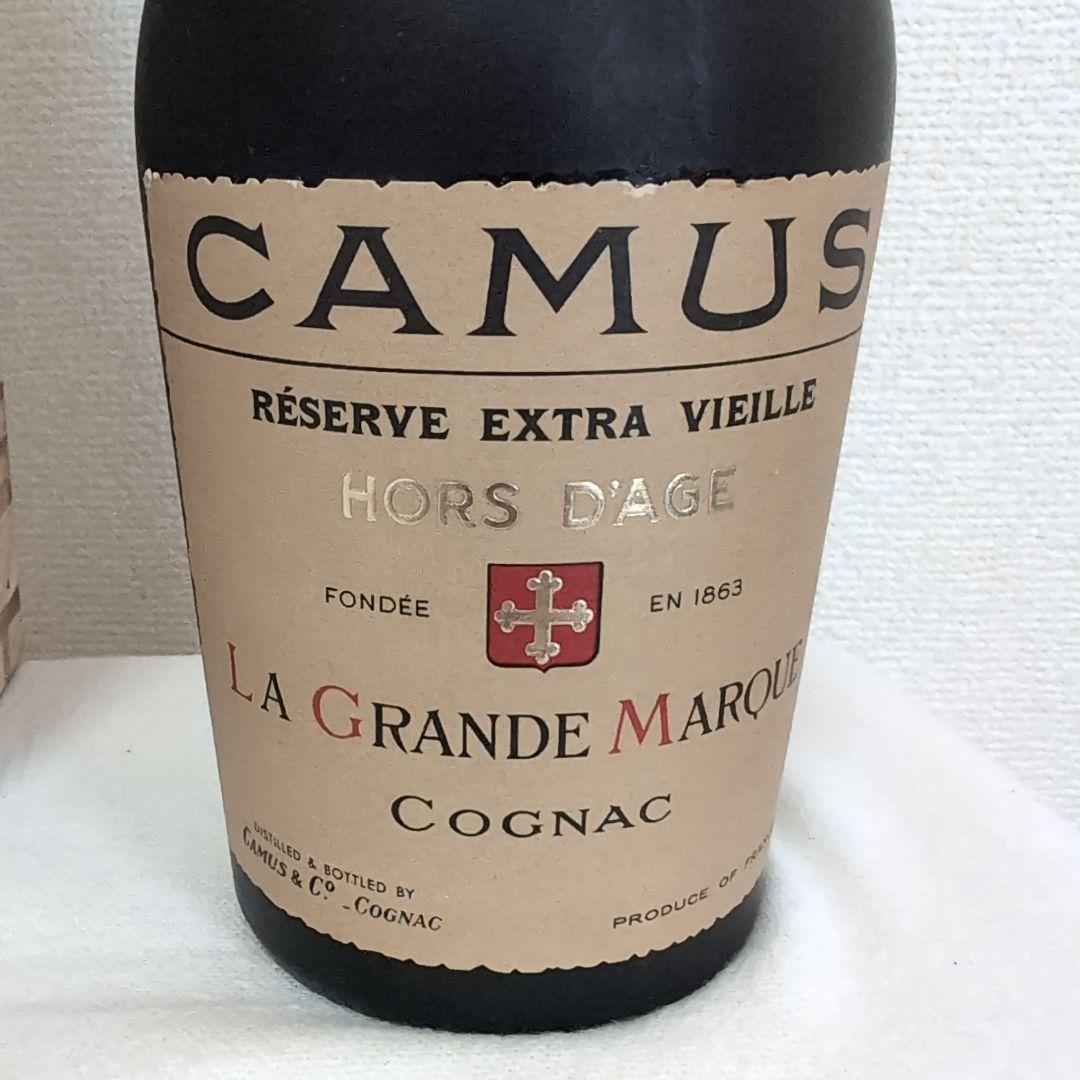 ☆未開栓☆CAMUS Réserve Extra Vieille コニャック13