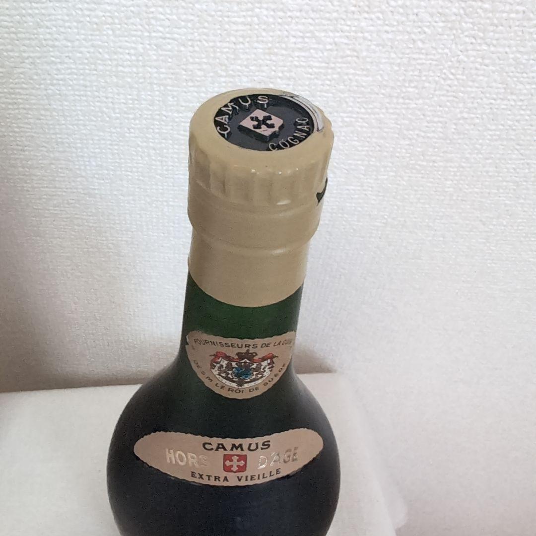 ☆未開栓☆CAMUS Réserve Extra Vieille コニャック13