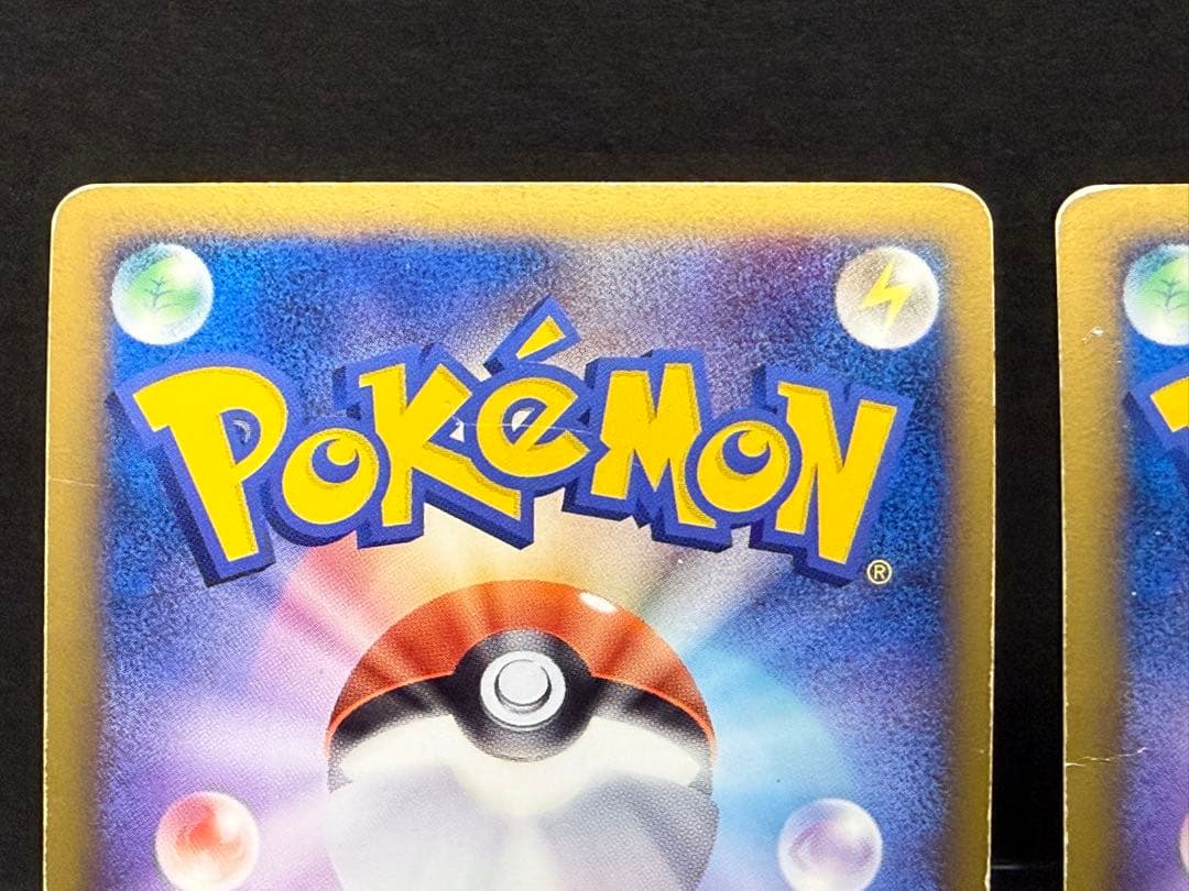 ルギア LEGEND ポケモンカード ポケカ ソウルシルバーコレクション