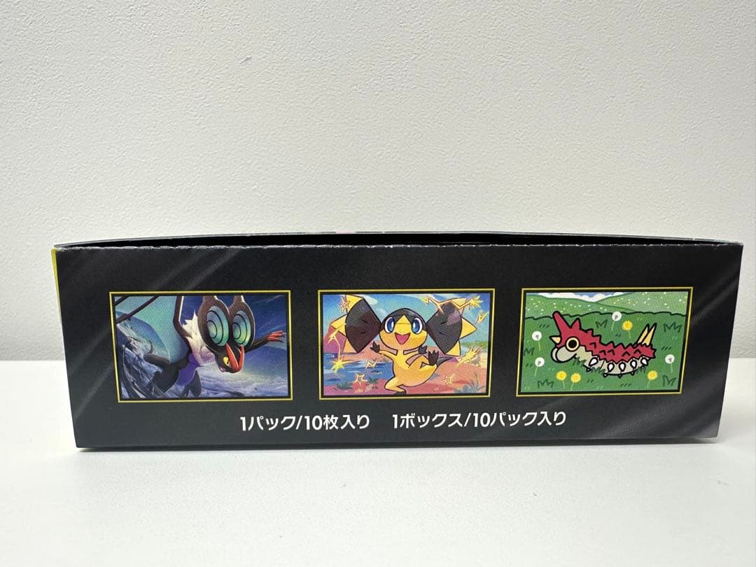 ポケモンカードゲーム MEGA ドリームEX　シュリンクなし　ペリペリあり