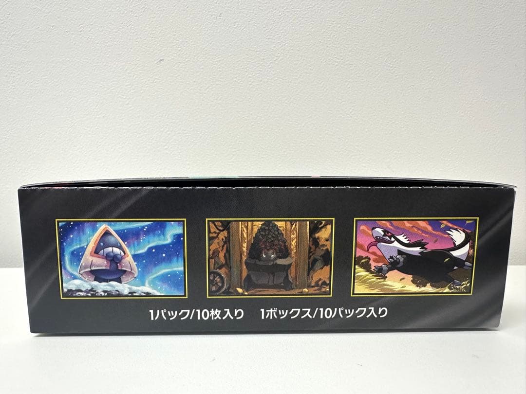 ポケモンカードゲーム MEGA ドリームEX　シュリンクなし　ペリペリあり