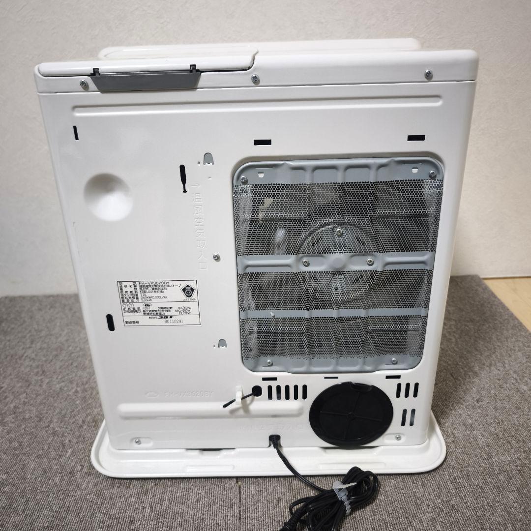 コロナ FH-VX3620BY-W ファンヒーター 2020年製　石油ストーブ