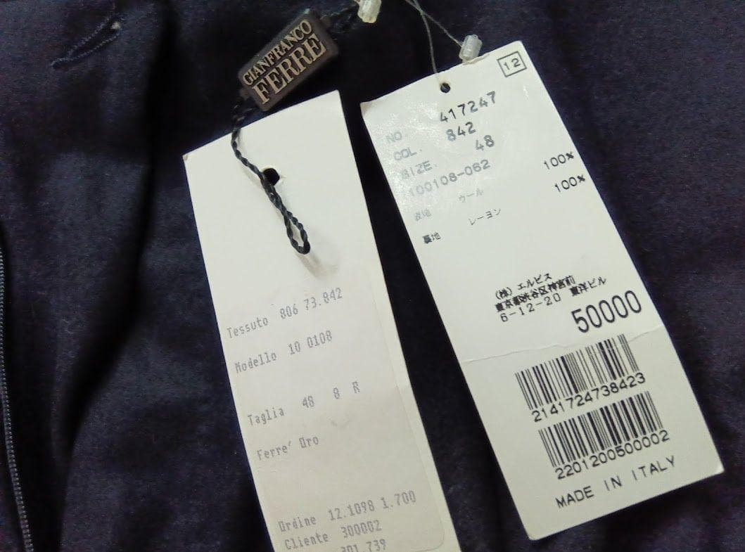 新品 ★ジャンフランコ フェレ ◎黒 ウール　パンツ　48サイズ