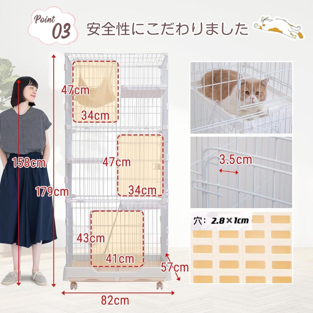 Shinyever 猫 ケージ キャットケージ 猫ゲージ ペットケージ 3段