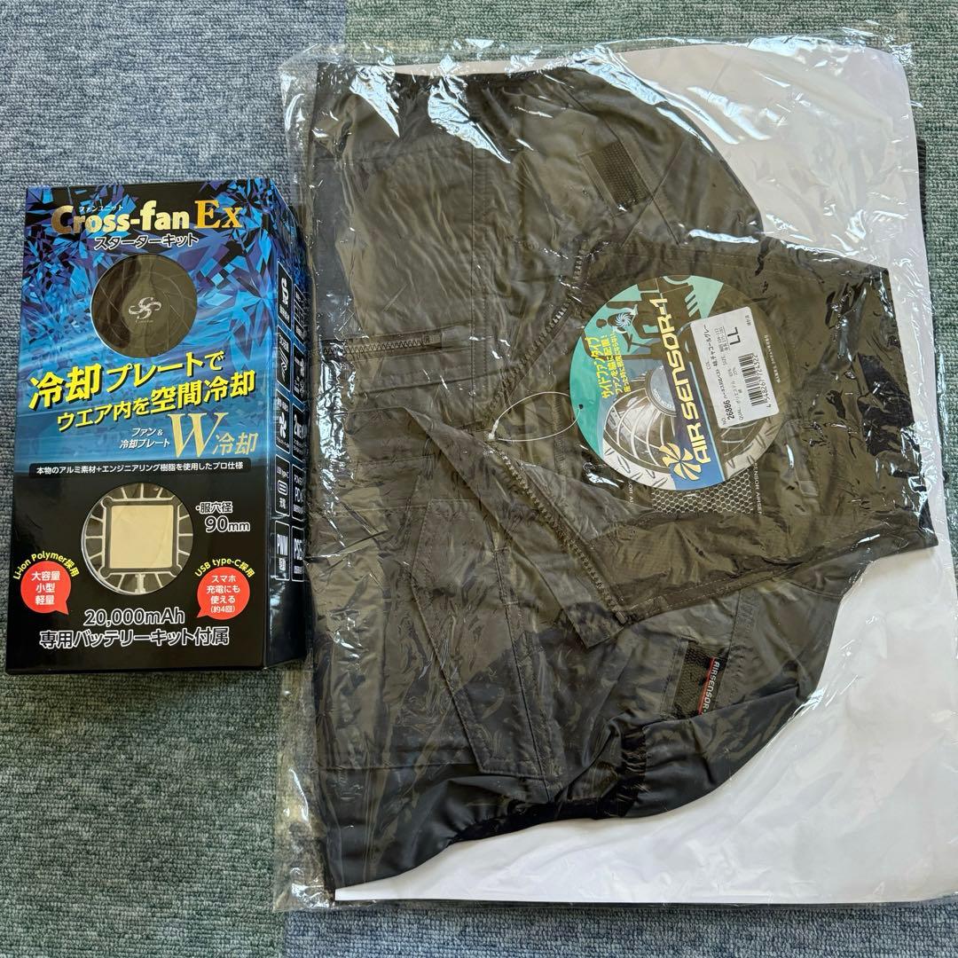 Cross-fan Ex スターターキット　ハーネス対応ベスト付き