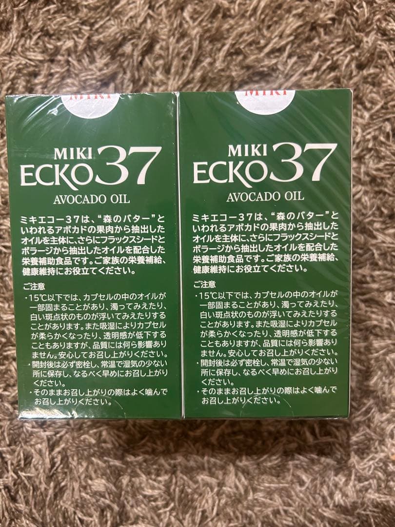ミキエコー37【４瓶】